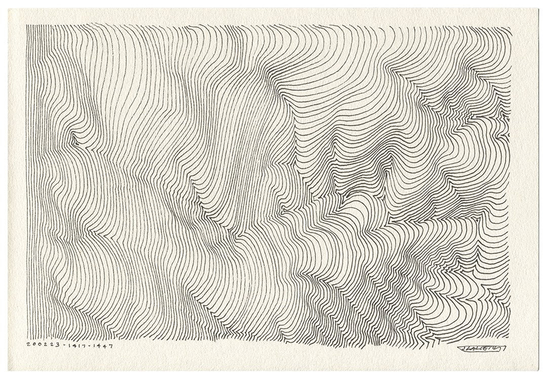 February 2020 - Ink drawings on A4 paper (Digital Downloads)