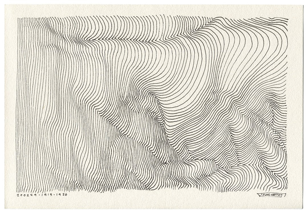 February 2020 - Ink drawings on A4 paper (Digital Downloads)